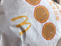 -麦当劳(伟城广场店)