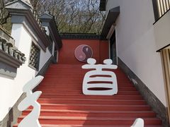 -句容茅山景区