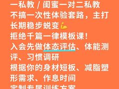 -时代奥城商业广场