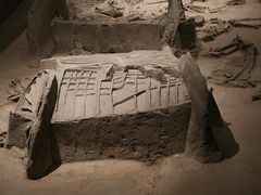 -北京大葆台遗址博物馆