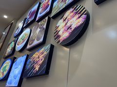 -清真马三汤包(回民街店)