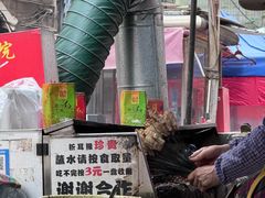 -杨记烤肉老店
