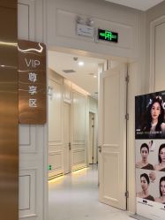 点击看大图 -广州美莱医疗美容医院