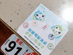 -吉旺港式餐厅(南方商城店)
