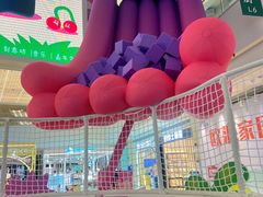 -天河领展广场