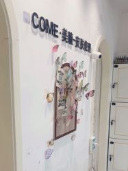 -COME·美睫Eyelash美甲