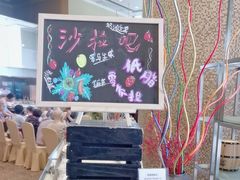-怡聚轩全日制自助餐厅(大中华喜来登酒店)