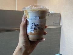-本来不该有·鲜果咖啡(大梅沙店)