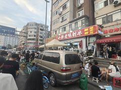 -小胖老味刨冰