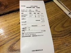 -万记麻辣烫国展总店