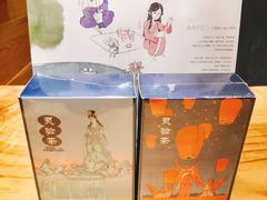 -茶颜悦色(登高路上店)