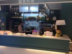 -美奈小馆·越南料理(中航城君尚购物中心店)