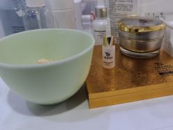 -SKIN79皮肤管理中心