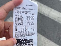 -西村叔叔的店·面包·甜品·蛋糕(崂山丽达店)