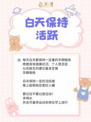 -明昇月子中心(番禺万达广场店)