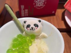 -老板恋上鱼(恒隆广场店)