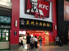 门面-肯德基(北京南站店)