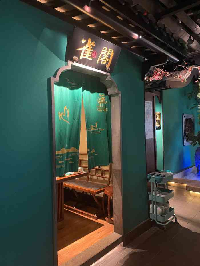 环境很好味道也不错下次还来