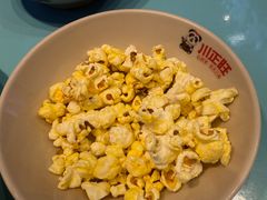 -川正旺江湖菜(三元桥店)