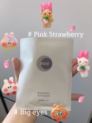 -skin79皮肤管理中心