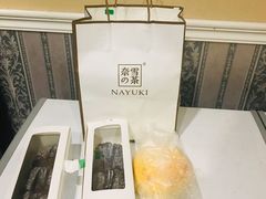 -奈雪的茶(东原悦荟店)
