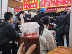-小朱麻辣串(益民街店)