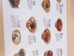 -协茂森老钟家(龙湖滨江天街店)