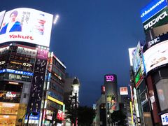 -涩谷区