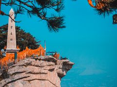 -华山风景名胜区