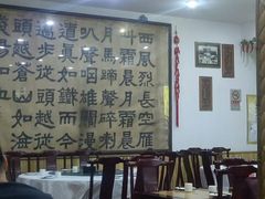 -力力豆花庄(广渠门店)