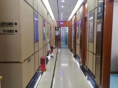 -深圳富茂格伦菲尔口腔门诊部(龙华清湖总院)