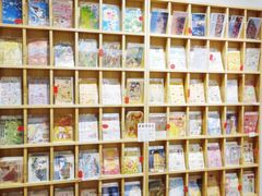 -猫的天空之城概念书店(大学路店)