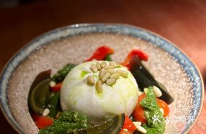 Burnt Chili Egg Pudding with Burrata Cheese