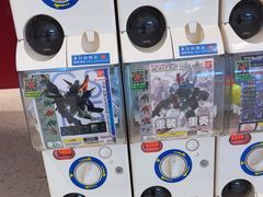 -蛋库(朝阳大悦城店)