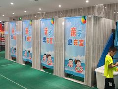 -小蓝鲸游泳培训基地(石景山店)