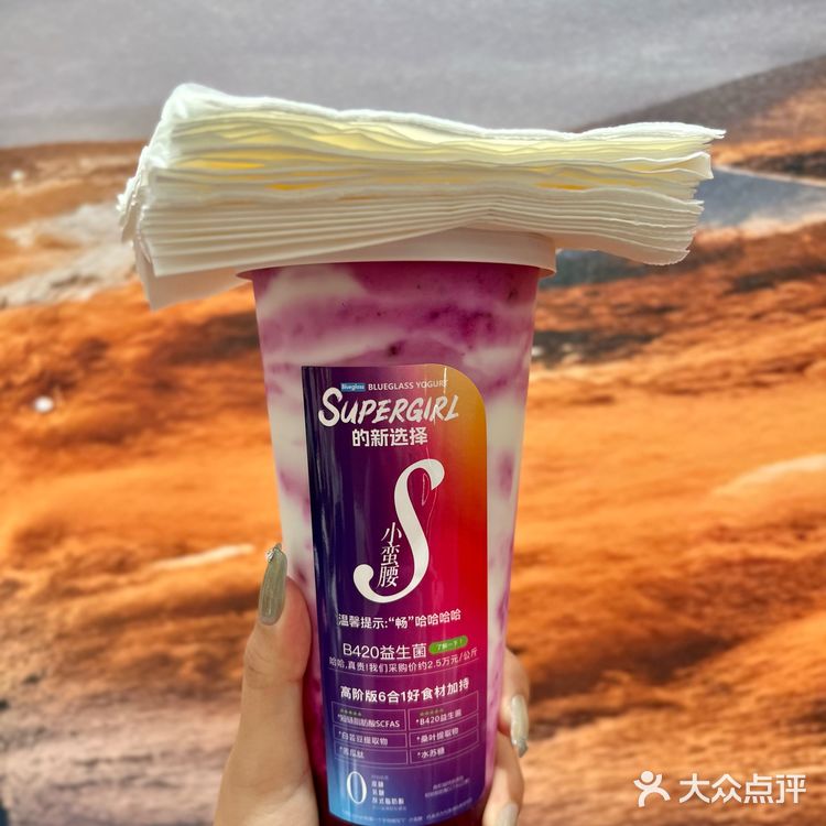 买个酸奶给我这么多纸巾干嘛！！