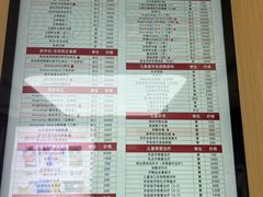 -爱齿尔口腔医院(中南院)