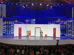 -安徽广播电视台