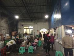 -温江公平红烧兔(总店)