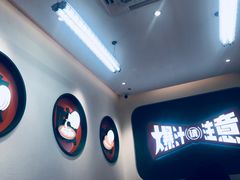 -陈家生煎(三坊七巷店)