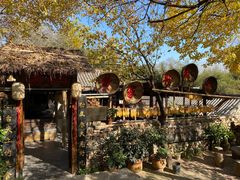 -竹泉村旅游度假区