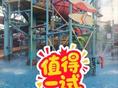 -苏州乐园森林水世界