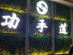 -怡泰SPA·泰疗按摩(徽宁路店)