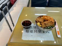 -红鼻子桂林米粉(金唐新光界店)