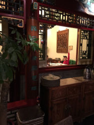 花家怡园·婚宴(簋街四合院总店)-花家怡园·宴会厅(簋街四合院总店)