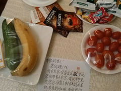 android_upload_pic-同里湖度假村(二期店)