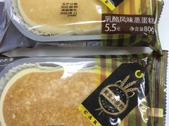 -全家便利店(梅园路店)