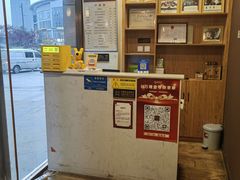 -筋骨堂热敷推拿按摩(枫林绿洲店)