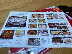 菜单-老阿爸江浙土菜(易生活店)