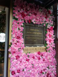 -香遇沙龙香水·调香·团建